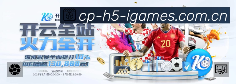 数据分析