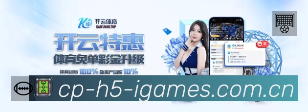 奖项3